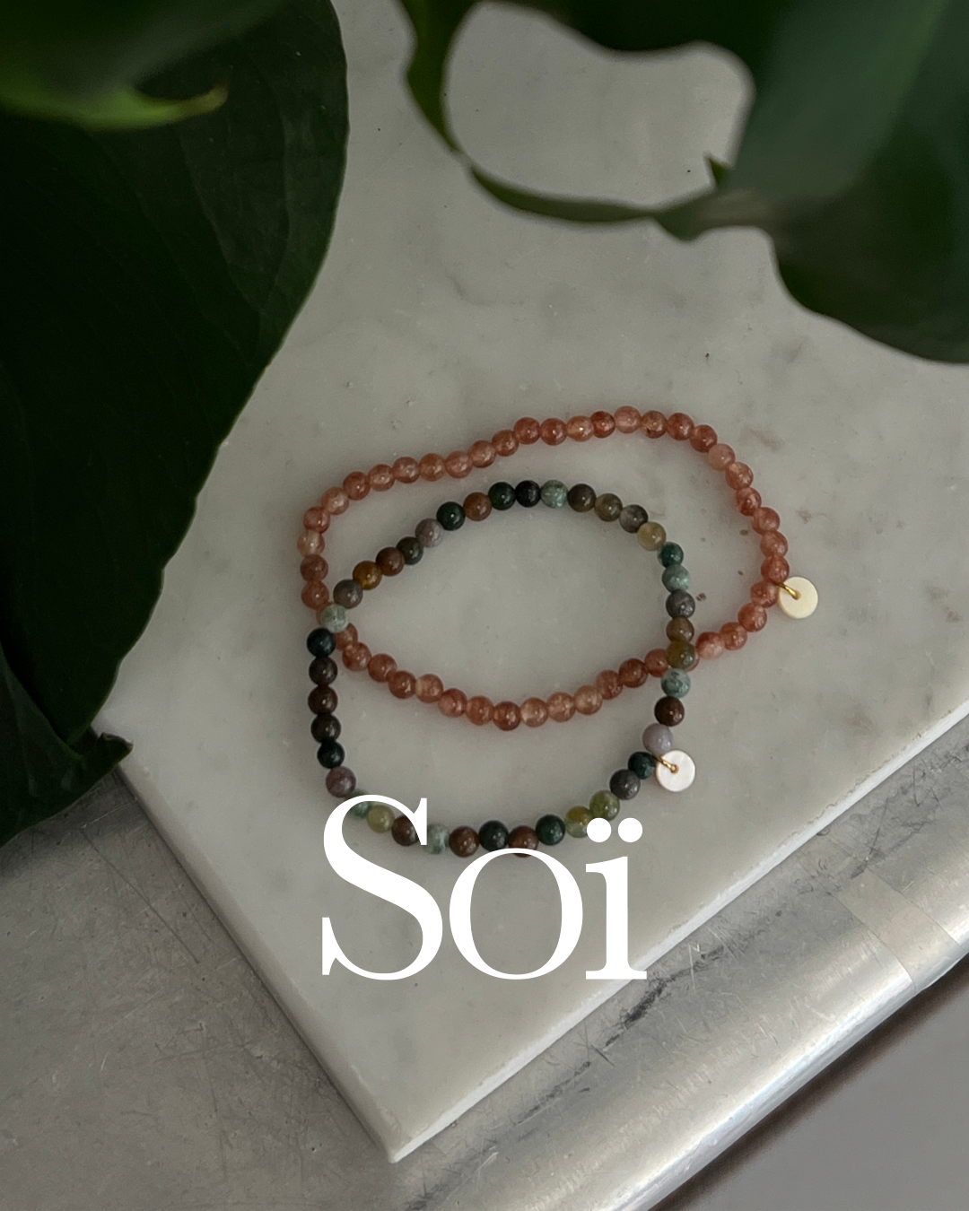 Soï